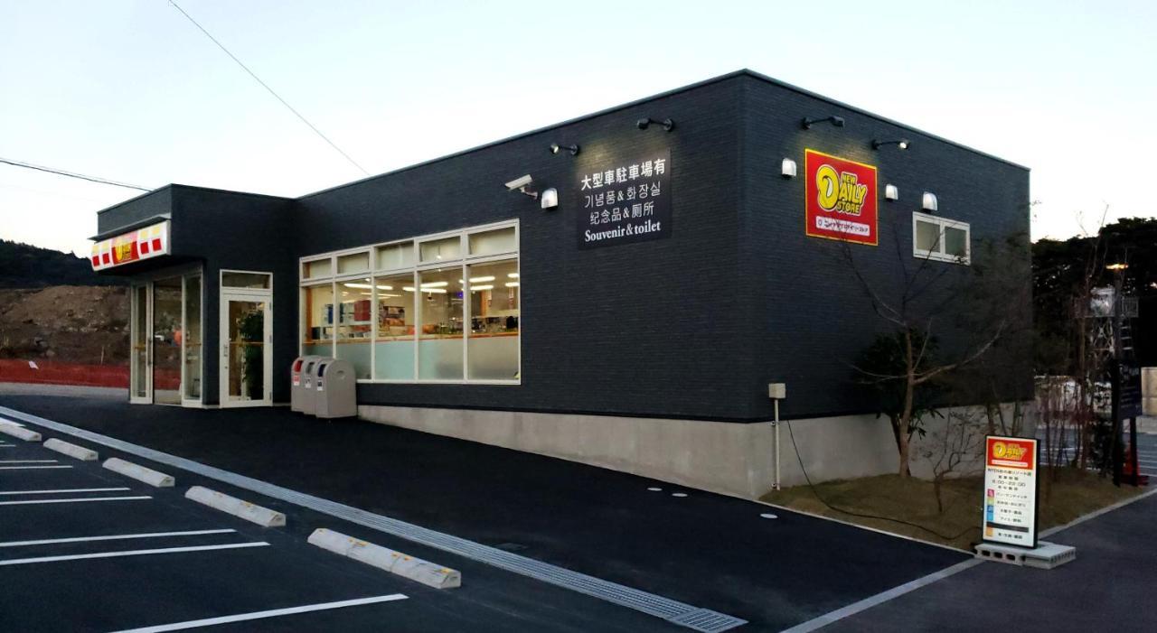 Morinoyu Resort Beppu Exterior photo