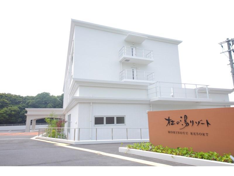 Morinoyu Resort Beppu Exterior photo